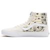 Sk8 Canvas Skull Paisley Высокие кеды для скейтбординга Унисекс Кроссовки Белые VN0A32QG42S