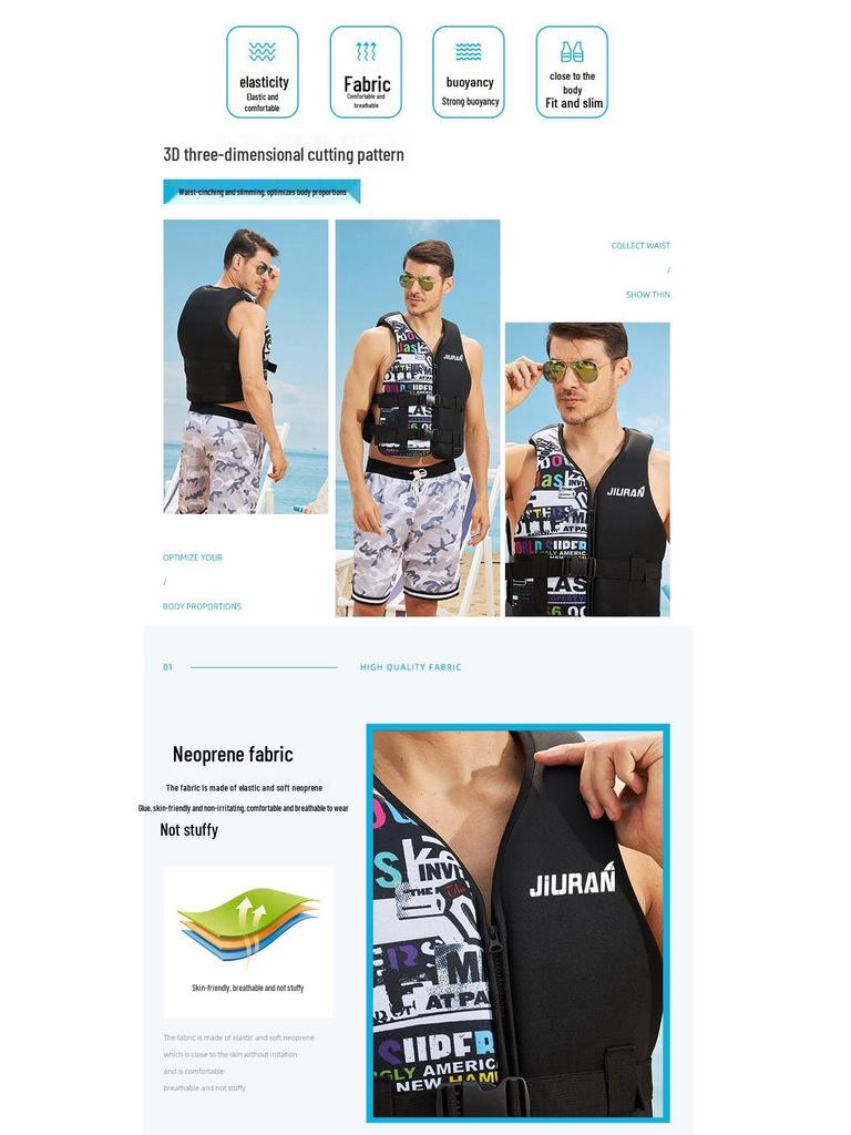 Легкий взрослый рыболовный жилет: Дышащий, Портативный, Поясной спасательный жилет для летнего спасения на воде