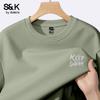 Baleno Men's S&K Series Printed Crewneck Sweatshirt