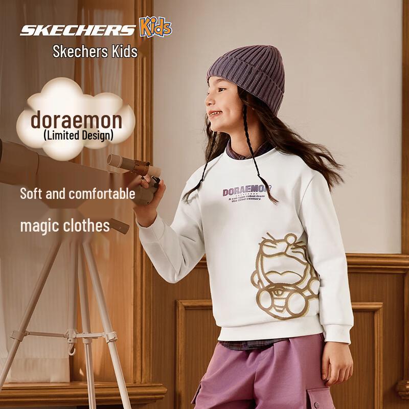 Skechers 2025 Doraemon Kids' Hooded Sweatshirt