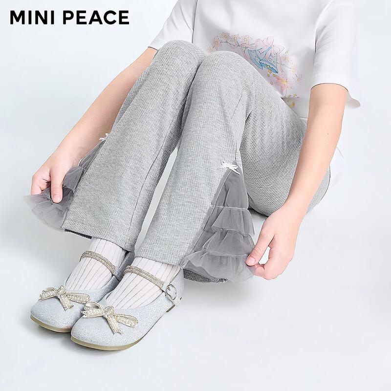 Летние базовые леггинсы для девочек MiniPeace