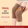 Бархатные наколенники и гетры: Унисекс, Утепленный, Холодостойкий, для тепла суставов осенью и зимой