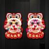 2026 Horse Year Zodiac Horse Wall Stickers Cartoon Chinese Style Spring Festival Stickers Blessing Traditional