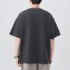 Short-sleeved T-shirt Men's Loose Round Neck Five-point Sleeve T-shirt Versatile Rest Base Shirt