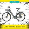 Электрический велосипед Luchia ANTARES, двигатель 250 Вт, 36 В, 10 Ач, аккумулятор 27,5*1,5, городской электровелосипед, максимальная скорость 25 км/ч, диапазон 55 км, механический дисковый тормоз