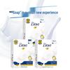 Dove Cream Beauty Bar Soap