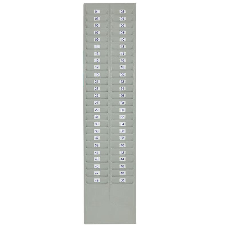 U-MACH 50-Position Time Card Rack CN plug (adapter included)