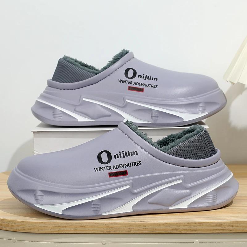 Fashion New Fashion Winter Men Slippers Eva Keep Warm Casual Outdoor Indoor Non-slip Men's Shoes Eva Trendy All-match Couple's Slipper