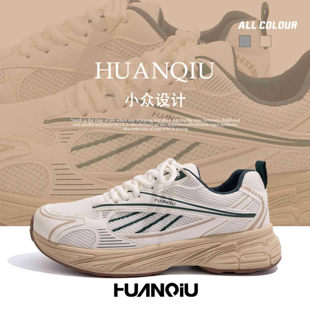 Global platform dad shoes men's summer 2026 new breathable versatile casual sports men's shoes ZHQ-ZL8897