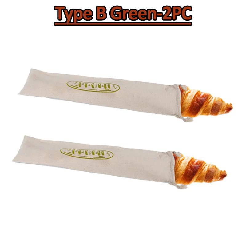 3 Styles Linen Bread Bags Reusable Drawstring Bag Homemade Artisan Bread Storage Food Bags Various Sets Bread Bags for Baguette