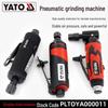 YATO High-Speed Pneumatic Tire Repair Grinder