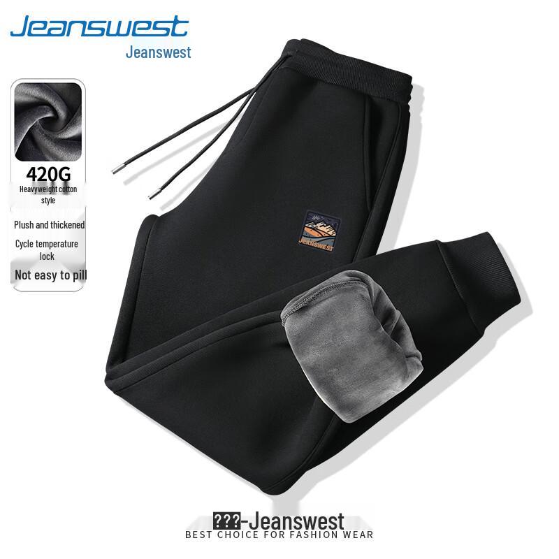 Jeanswest Men's Winter Fleece-Lined Loose-Fit Jogger Pants