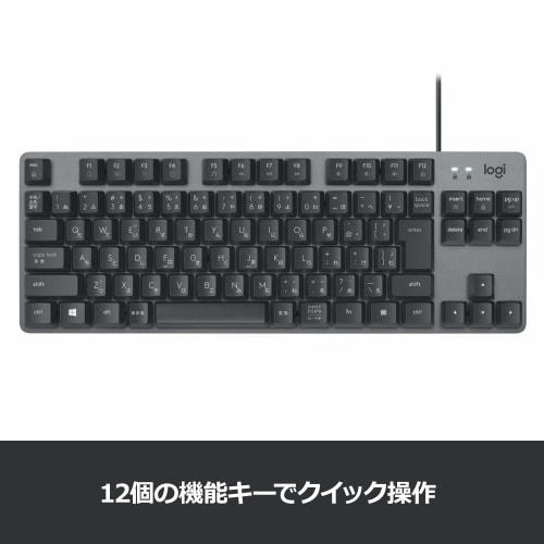 Logitech K835GPR Wired Mechanical Keyboard Red Axis Linear Tenkeyless Compact Graphite Windows Surface K835