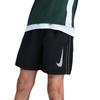 Nike Dri-Fit Мульти Дружелюбные к коже Удобные Универсальные Классические шорты Детские шорты HV0664-010