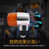 Ygmylandbb Motorcycle Turn Signal, 12 V, Cylindrical Turn Signal, Direction Signal, Signal Light, Position