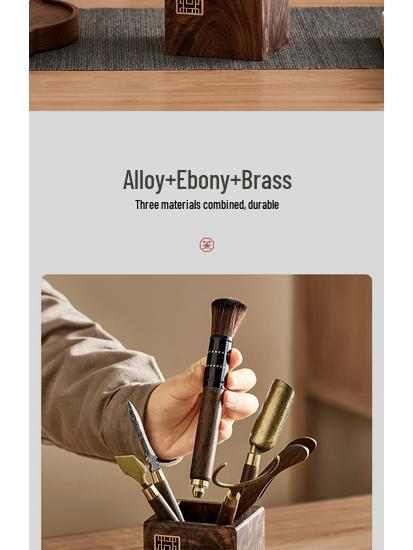 Набор для кунг-фу чая из массива дерева: Аксессуары для чайной церемонии и хранение