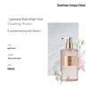 Dearlrean Unique Eileen Fragrance Body Wash