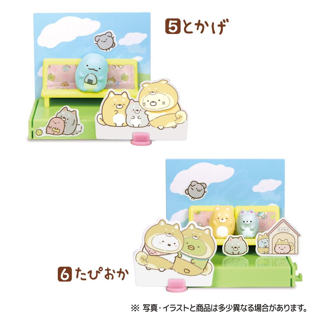 Sumikko Gurashi Угловая собака Игра 10 штук Игрушки для еды Жевательная резинка &