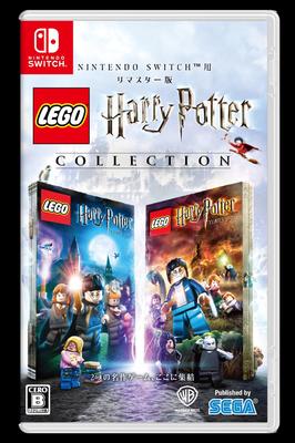 Коллекция LEGO® Гарри Поттер - Switch