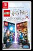 Harry Potter Collection Switch LEGO® -