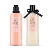 Kimirica Love Story Mild Bubble Bath and Bath Salt Combo for Muscle Relief,Moisturising and Relaxing | Men & Women 100% Vegan (290ml + 290g)