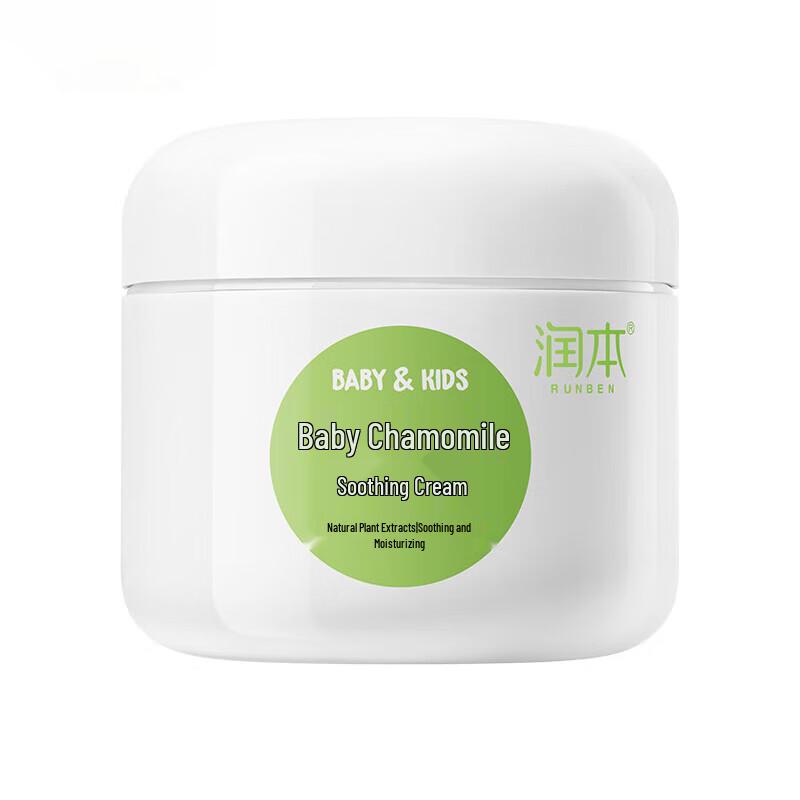 Runben Baby Chamomile Soothing Cream