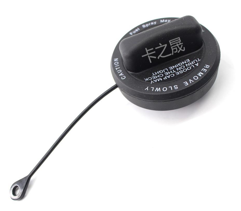 Внутренняя крышка топливного бака для Mercedes-Benz C-Class, E-Class, SKL-Class (2214700705, 2214700605)