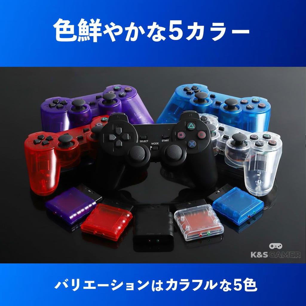 K&SGAMER PS2 Wireless Controller, PlayStation 2 Compatible Analog Controller (Clear Purple)