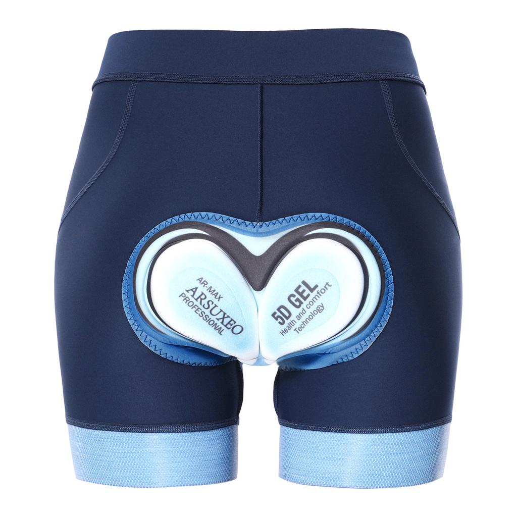 Женские велосипедные шорты с высокой талией, мягкие велосипедные шорты, дышащие шорты для тренировок, активные колготки