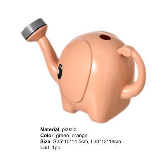 Elephant Shape Water Can Cute Large Capacity Plastic Creative Watering Can for Garden