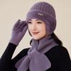 Mom Middle-aged and Elderly Hat Knitted Hat for Women In Winter Warm Ear Protection Head Hat Plus Fluffy Hat Windproof Old Lady