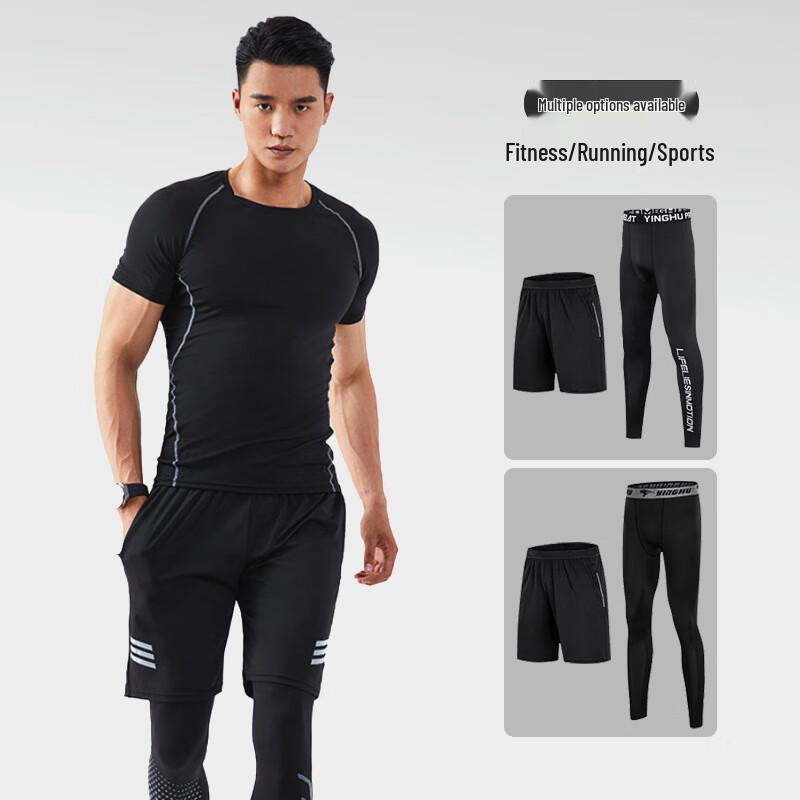 WEZHO Men's Fitness Shorts & Compression Pants Set