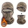 Мужская термофлисовая бандана-маска для шеи и лица для активного отдыха