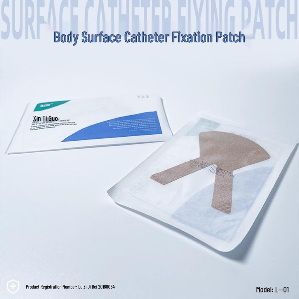 Breathable Nasal Gastric Tube Fixation Patch - Non-Woven Adhesive Medical Tape for Catheter Stabilization