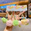 Beads Flower Letter Plush Keyring Cute Sweet Letter Couple's Keychain Creative Lovely Plush Flower Bag Pendant Children