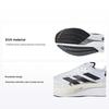Adizero Boston 10 White Black Мужские кроссовки Cloud-White Core-Black Silver-Metallic GY0928