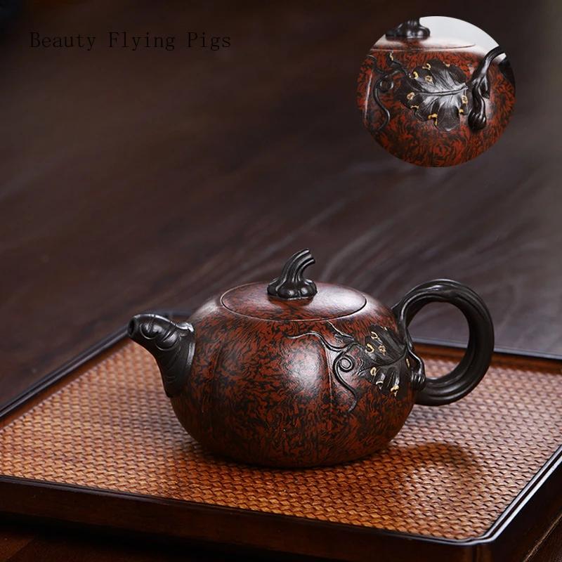 16,5X9 см легкий роскошный ретро-горшок ручной работы из фиолетовой глины, полностью состаренный, скрученная грязь, насыщенная мелодия, тыквенная чайная дорожка, замачивающийся чайник
