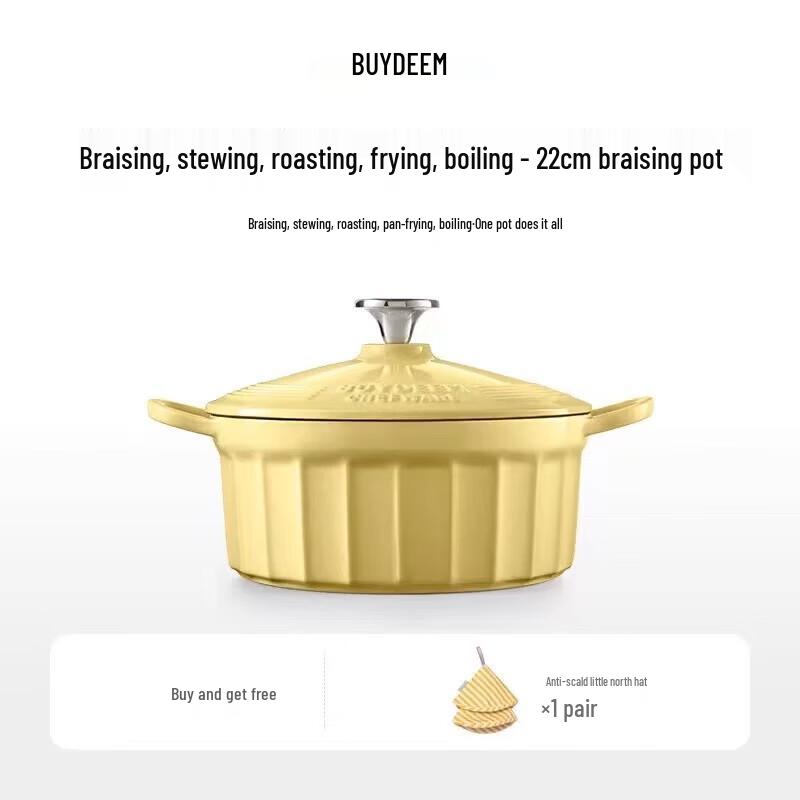 Эмалированная чугунная кастрюля Buydeem