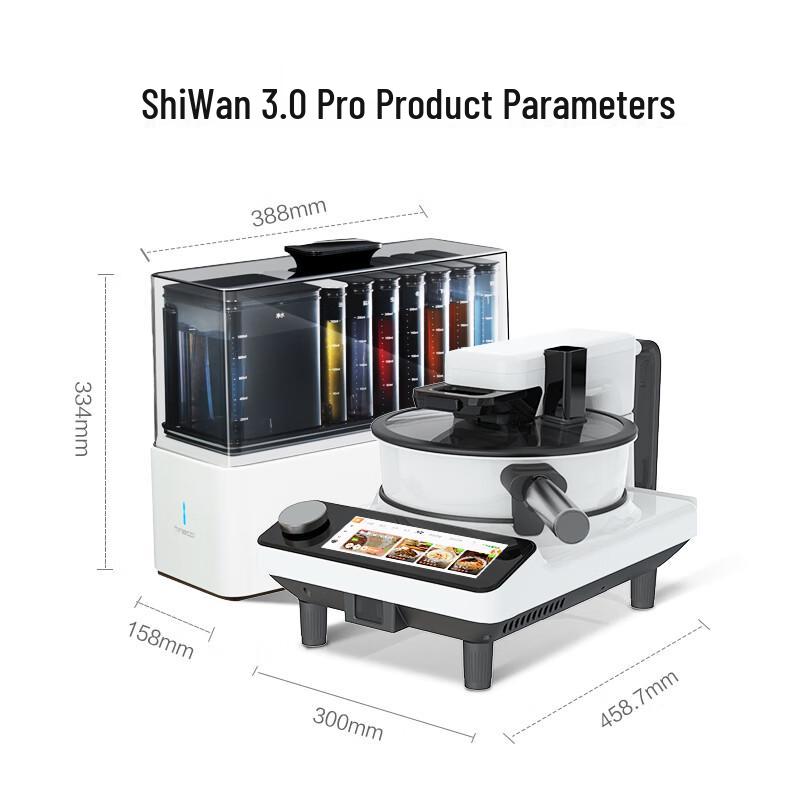 TINECO Умный кухонный робот Shiwan 3.0 Pro, вилка CN (адаптер в комплекте)