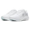 Air Zoom Pegasus 37 Белый Металлический Серебристый Женские BQ9647-101