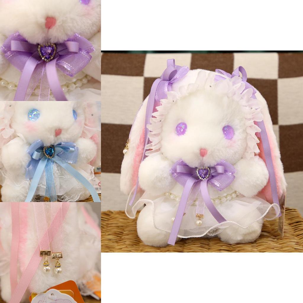 Cute Purple Fairy Rabbit Plush Toy Sleeping Companion Lolita Doll Bed Doll Festival Gift