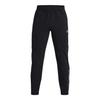 Under Armour Mens Woven Jogging Bottoms