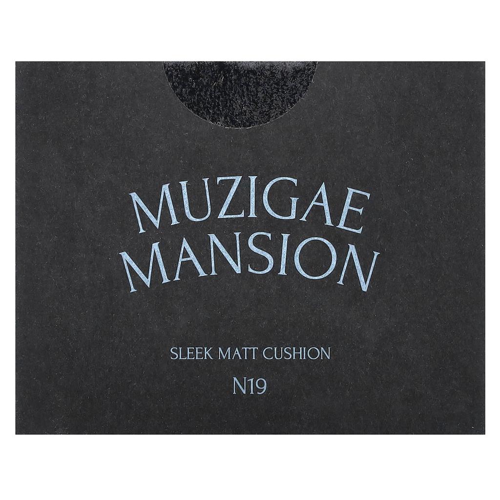 MUZIGAE MANSION Гладкий матирующий кушон, N19, SPF 50, PA4+, 15 г