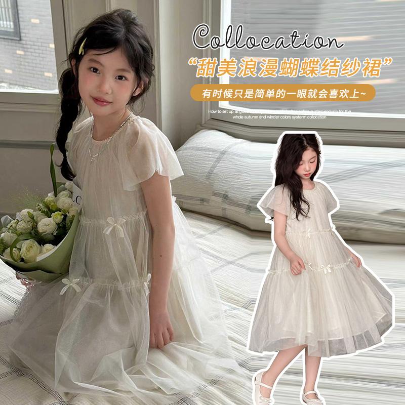 Girls' dress, gauze skirt, summer thin version 2026 new short sleeved fluffy skirt, children's skirt, little girl princess skirt