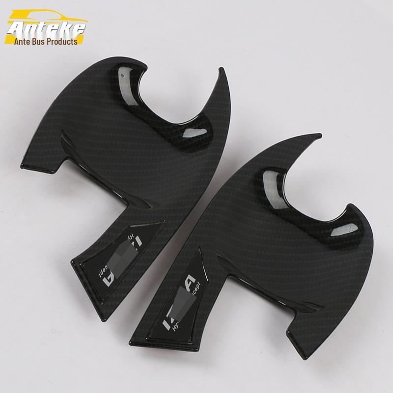 18 Ize Front Door Bowl Handle Protective Film - Scratch and Wear-Resistant Stickers