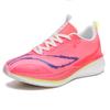 Shock-Absorbing Running Shoes Summer Men's and Women's Youth Student Physical Examination Sports Shoes