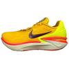 Air Zoom GT Cut 2 EYBL Academy PE Men Sneakers Yellow University-Gold Sangria DZ7297-700