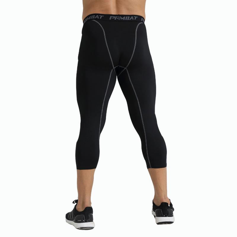 Высокоэластичные быстросохнущие компрессионные тренировочные шорты для спорта