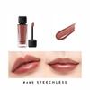 Sensual Nude Gloss No.462 Speechless 5g Korean Luxe