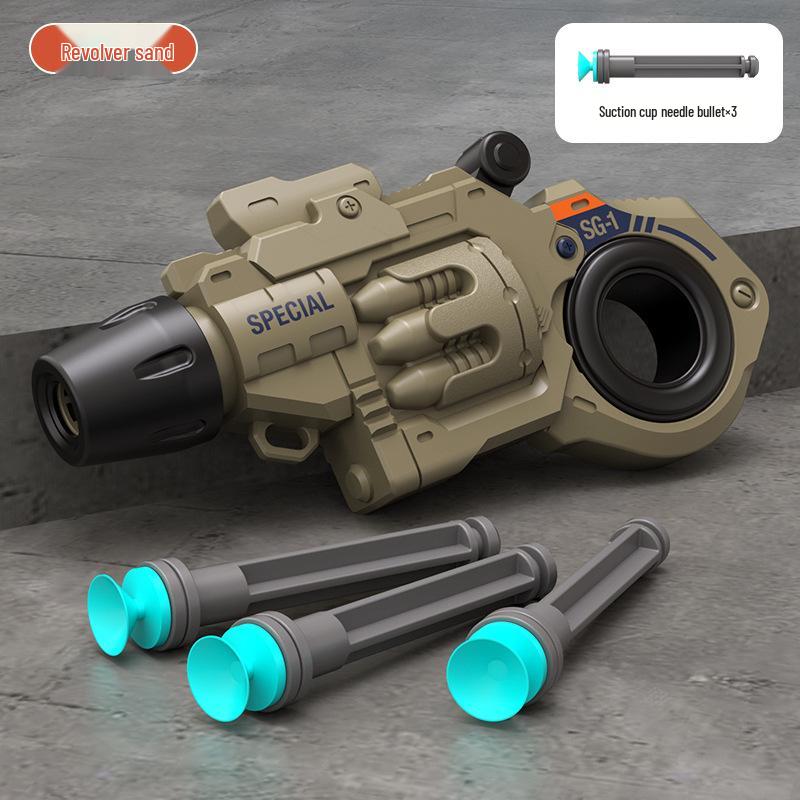 Детская мини-игрушка-спиннер Револьвер - Спиннер на кончике пальца Подарок для мальчиков с взводом одной кнопкой